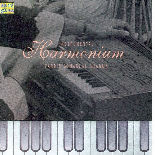 Pt. Sohanlal Sharma Songs MP3 Download